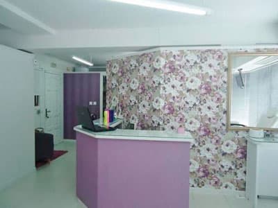 Purificación Lema Centro de Belleza en Carballo